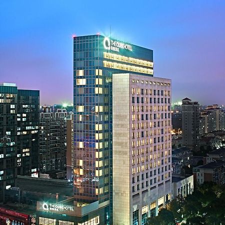 The Qube Shanghai Nanqiao Bagian luar foto