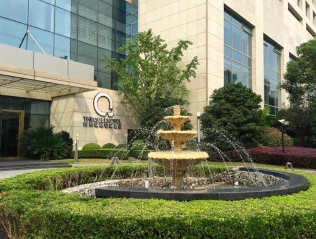 The Qube Shanghai Nanqiao Bagian luar foto
